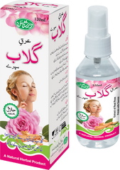 Arq Gulab (Spray) 120ml