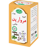 Khameera Marvareed Khas