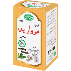 Khameera Marvareed Khas