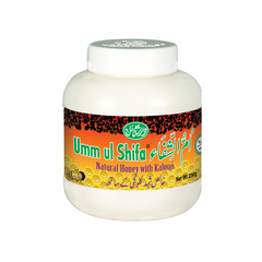 Umm Ul Shifa