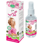 Arq Gulab (Spray) 120ml