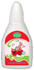 Arq Gulab (Dropper) 25ml