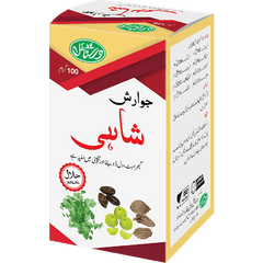 Jawarish Shahi