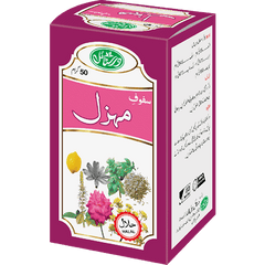 Safoof e Mehzil