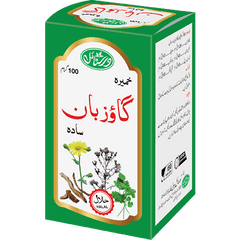 Khameera Gaozban