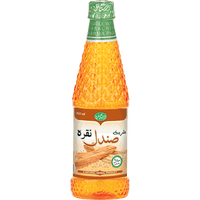 Sandal Naqra