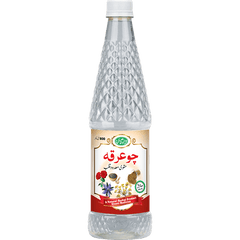 Arq e Chuarqa