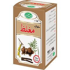Safoof e Mughaliz