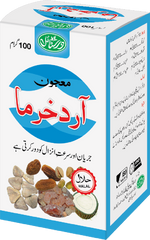 Majoon Ardkhurma