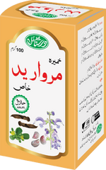 Khameera Marvareed Khas
