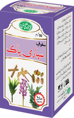 Safoof e Supari Pak