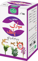 Majoon Supari Pak