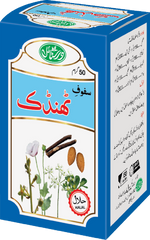 Safoof e Thandak